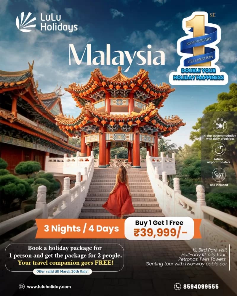 Malaysia - Buy 1 Get 1 Free